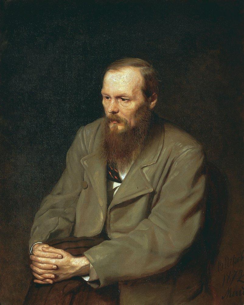 picture of Fyodor Dostoevsky